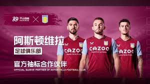 比如场地限 比如场地限