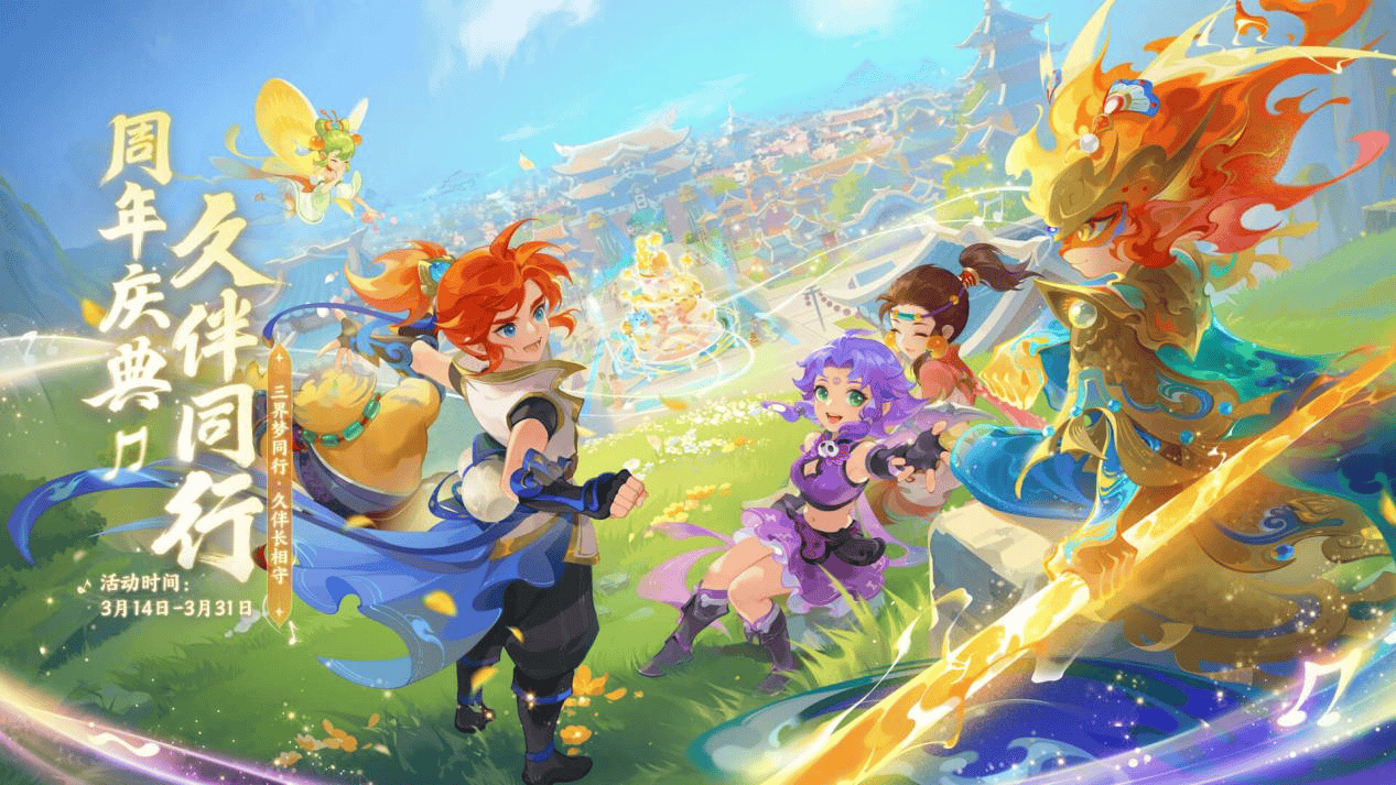 设上的一系 设上的一系