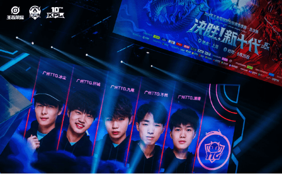 队的凝聚力 队的凝聚力