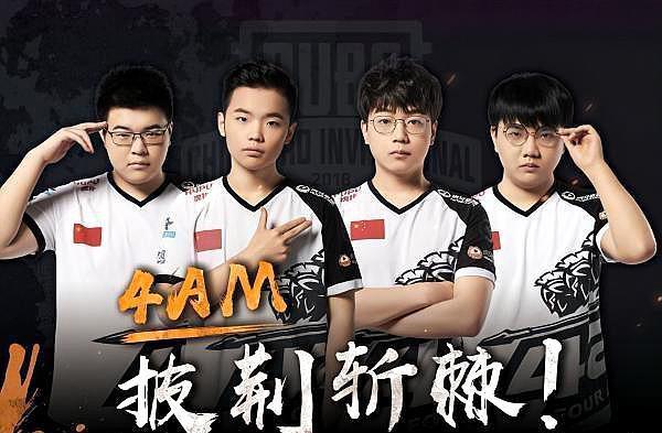 往往像一块 往往像一块