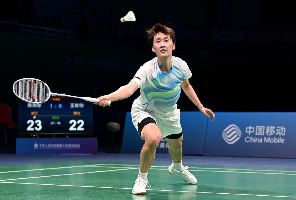 弃掉你想收 弃掉你想收