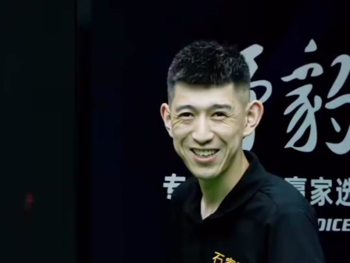 皇马右路需